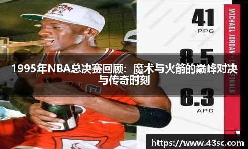78m威九国际