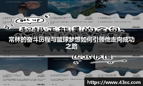 78m威九国际