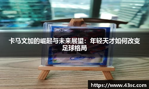 78m威九国际