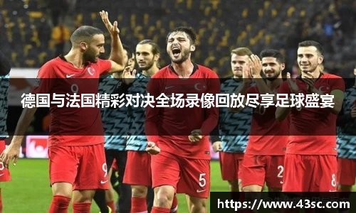 78m威九国际(集团)中国区有限公司-BinG百科