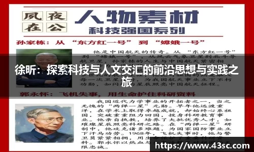 78m威九国际
