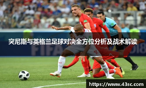 betway必威西汉姆联官网