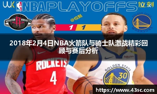 必威betway