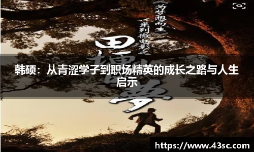 必威betway