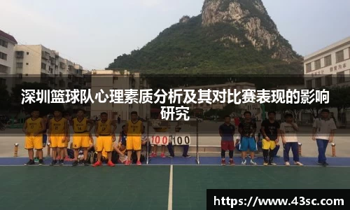 betway必威西汉姆联官网